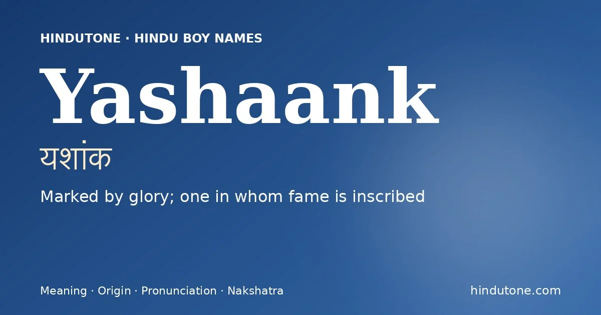 Yashaank — Hindu Boy Names with Y