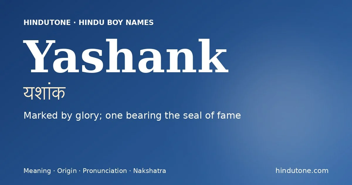 Yashank — Hindu Boy Names with Y