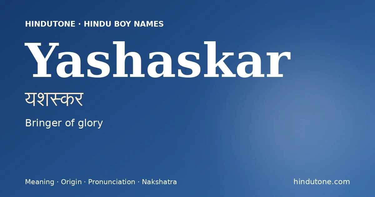 Yashaskar — Hindu Boy Names with Y