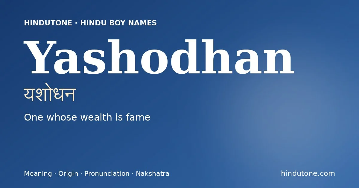 Yashodhan — Hindu Boy Names with Y