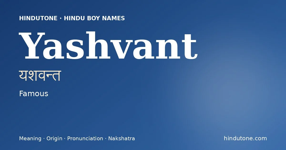 Yashvant — Hindu Boy Names with Y