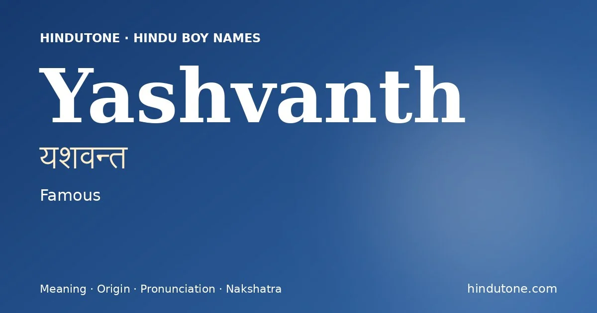 Yashvanth — Hindu Boy Names with Y