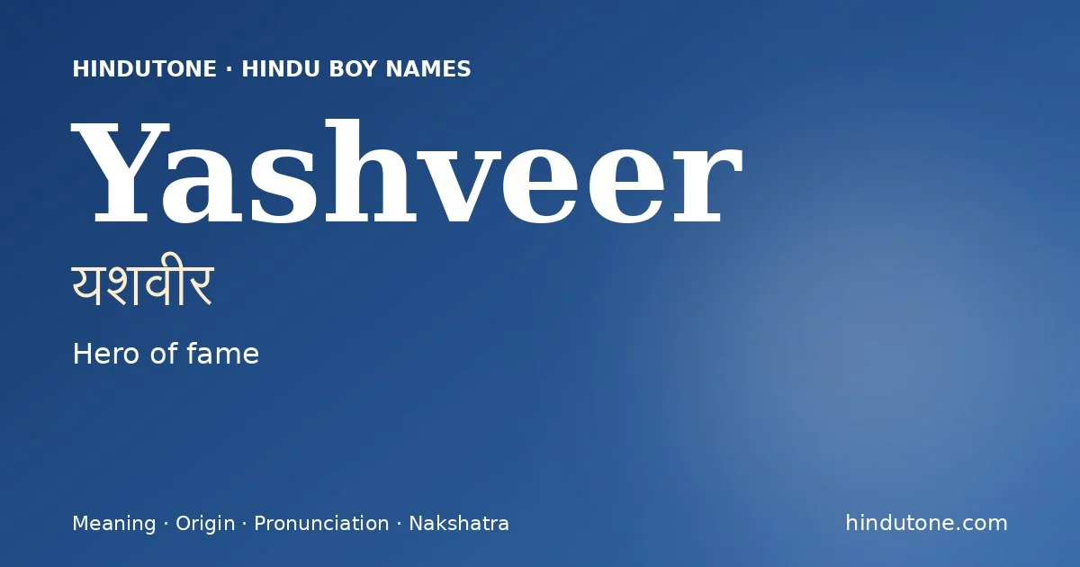 Yashveer
