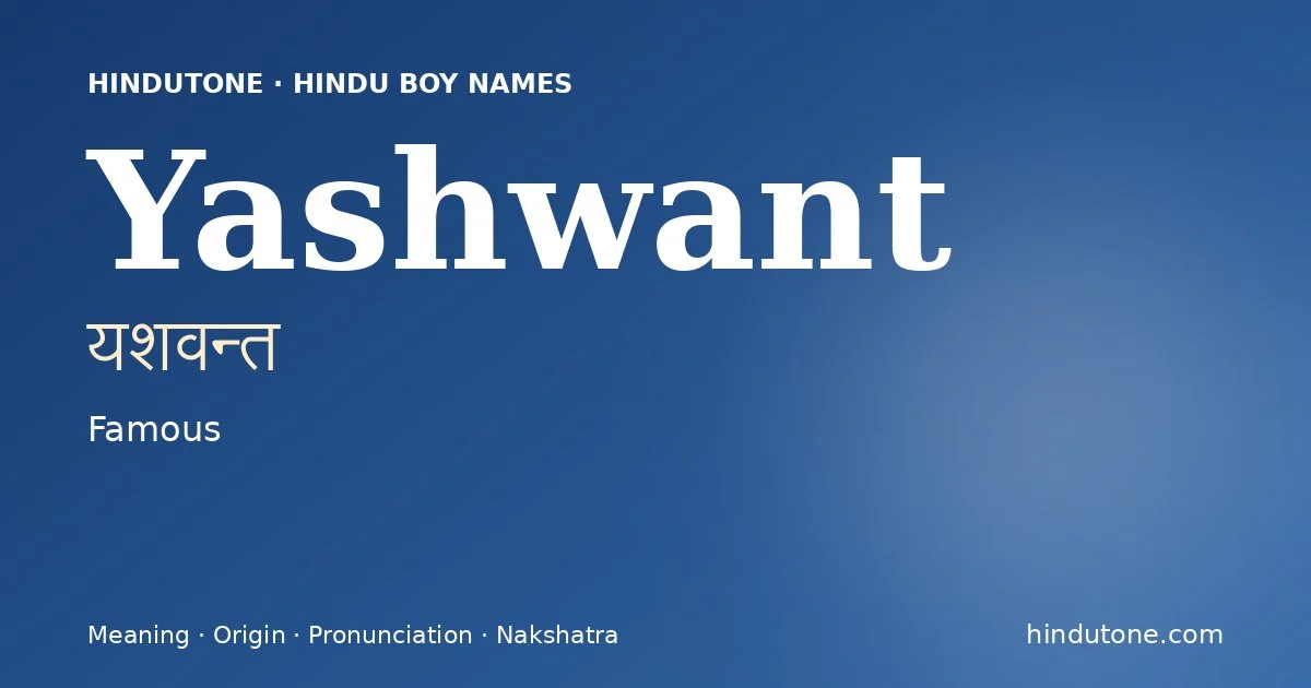 Yashwant