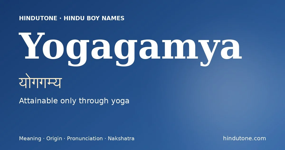 Yogagamya