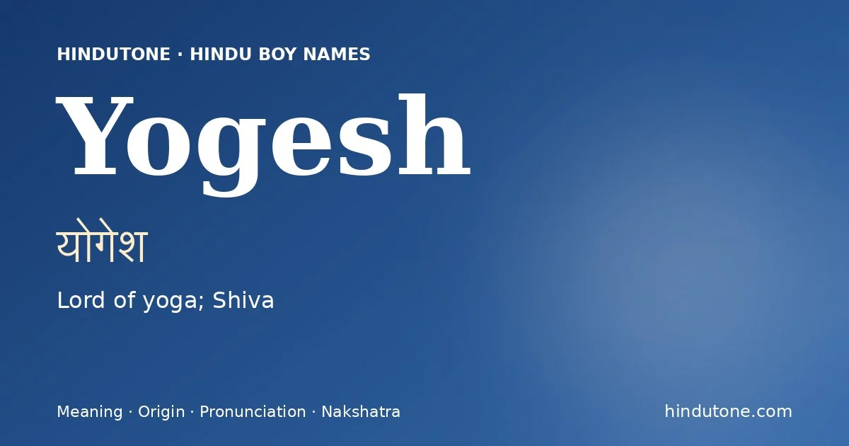 Yogesh — Hindu Boy Names with Y