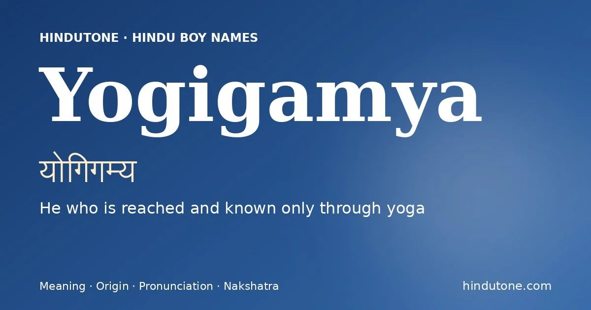 Yogigamya