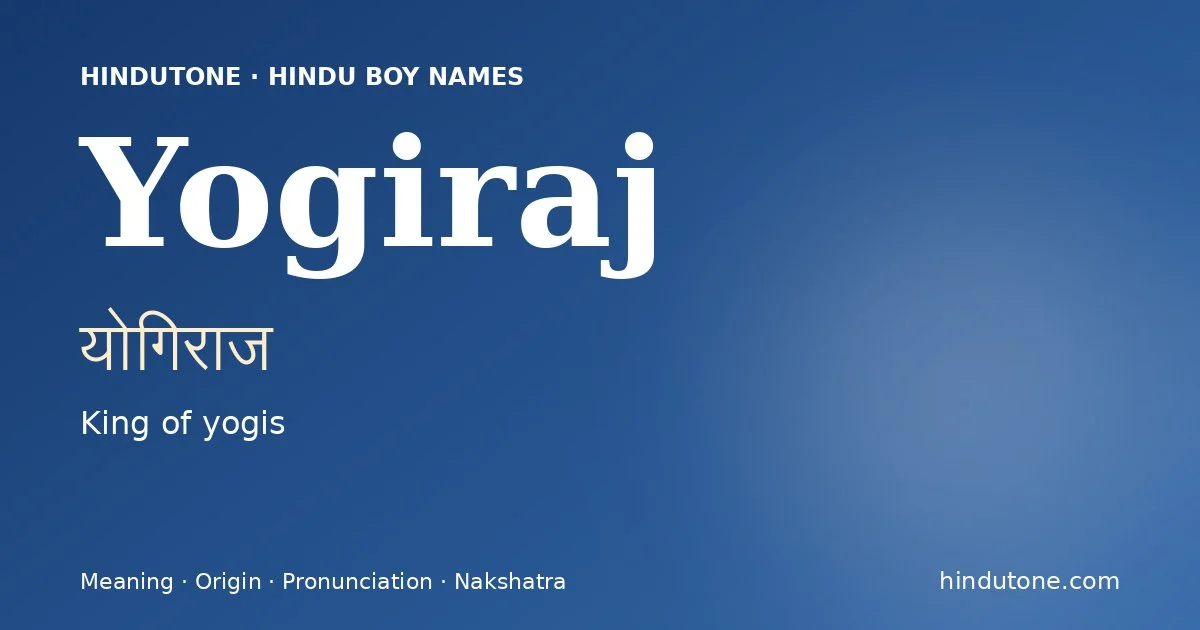 Yogiraj