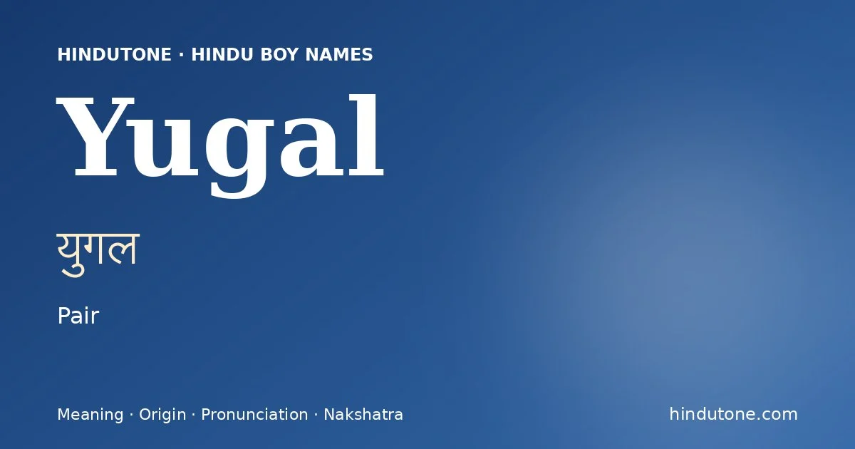 Yugal