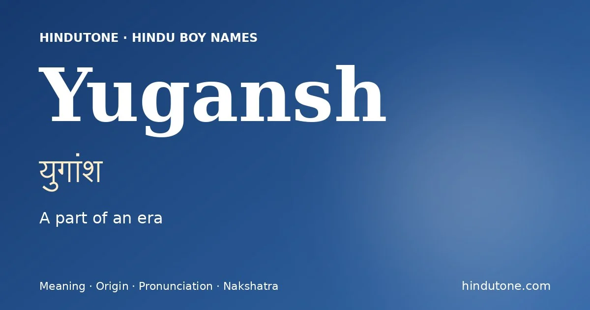 Yugansh