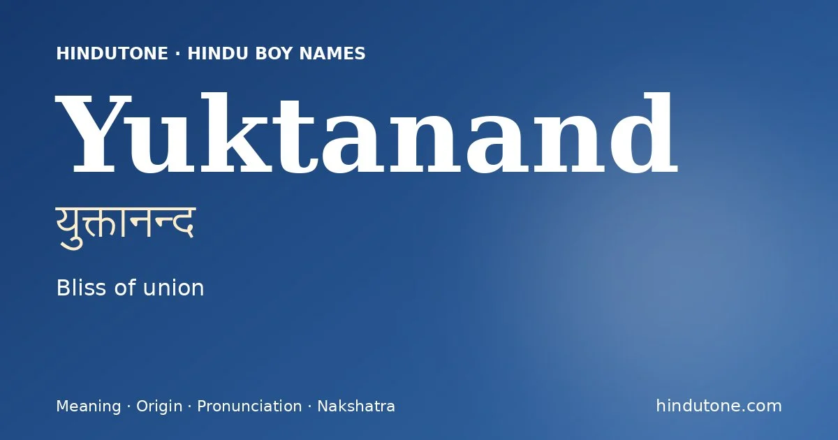 Yuktanand