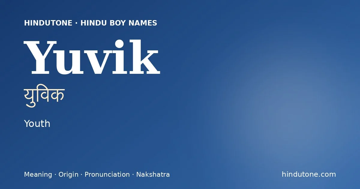 Yuvik