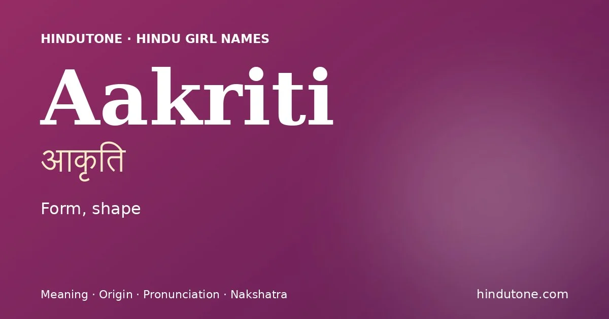 Aakriti