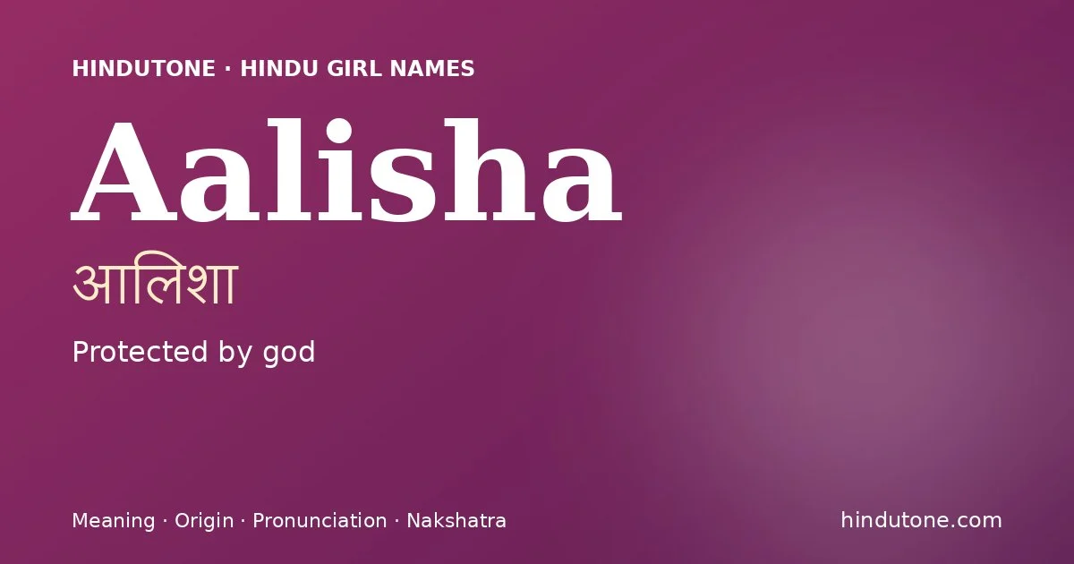 Aalisha
