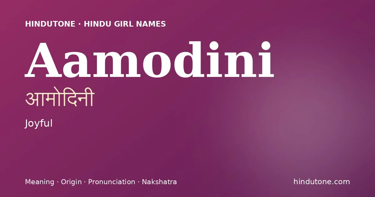 Aamodini