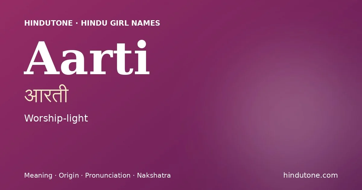 Aarti