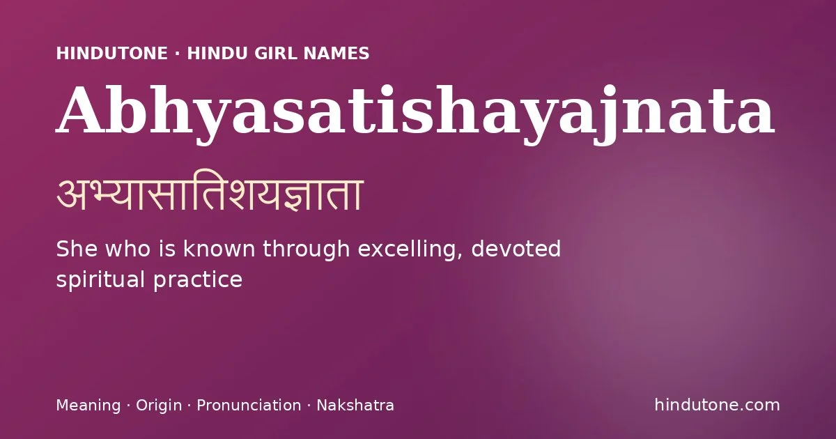 Abhyasatishayajnata