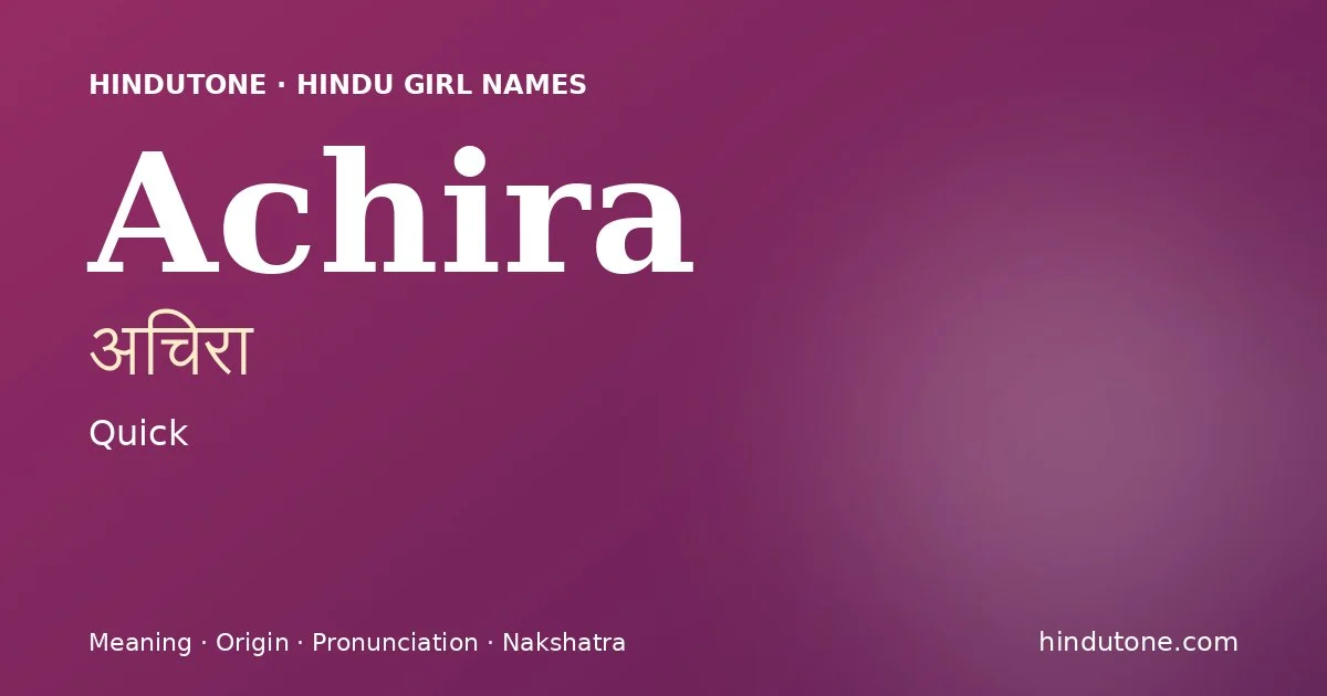 Achira