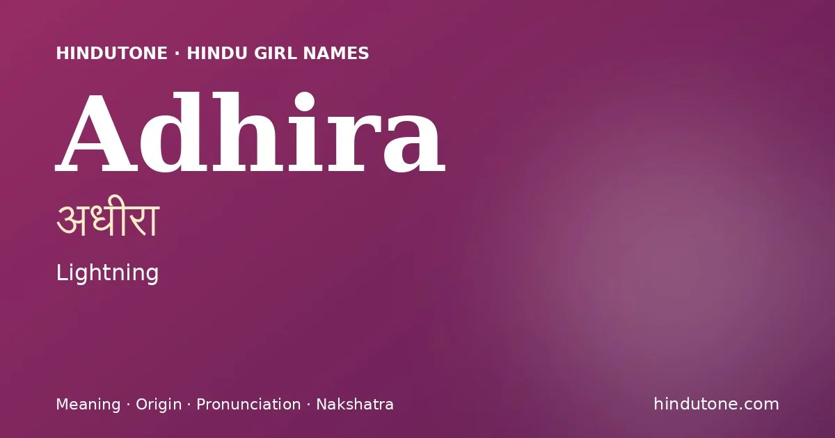 Adhira