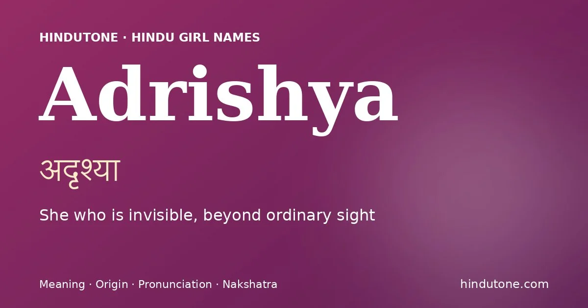 Adrishya