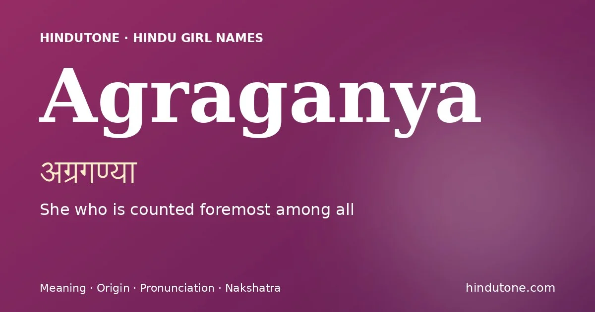 Agraganya
