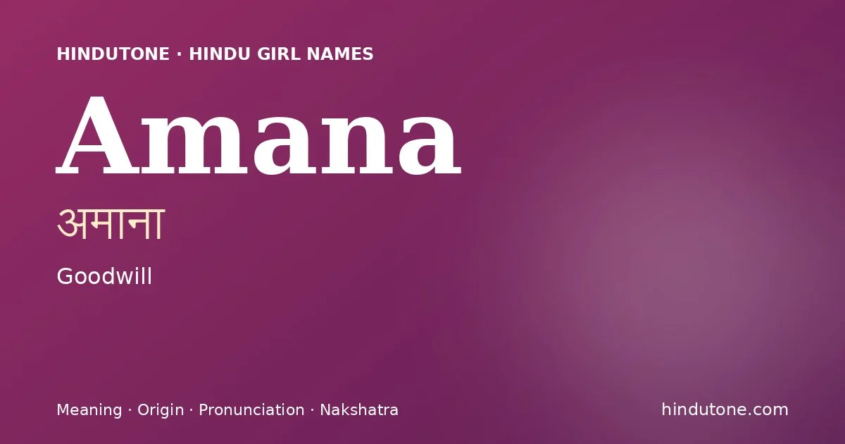 Amana