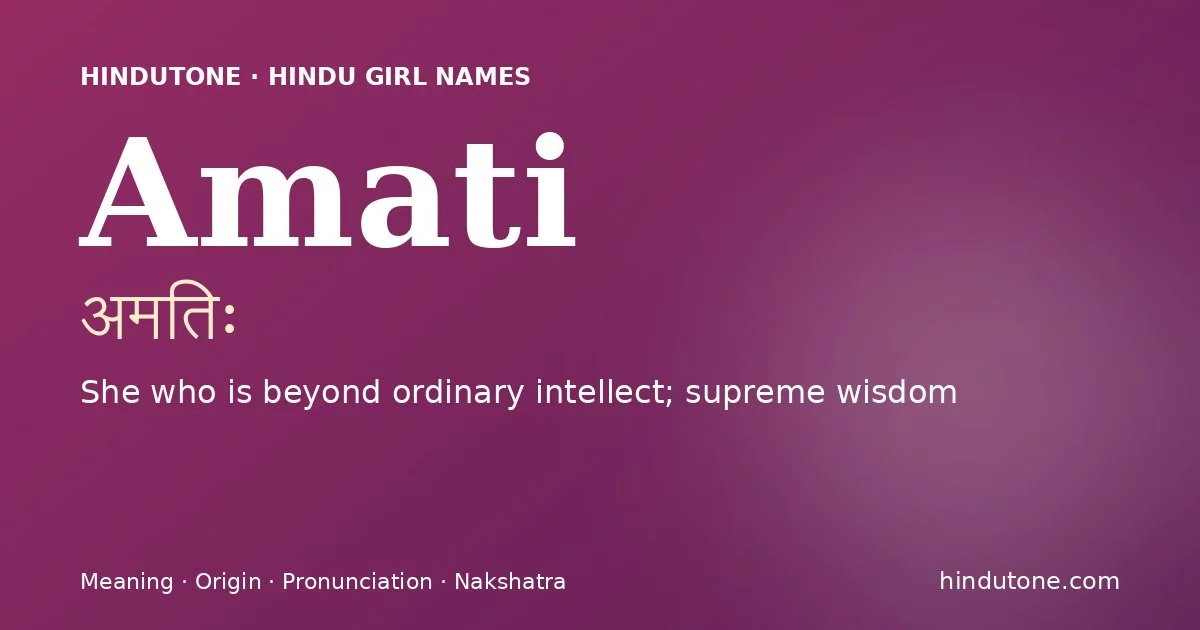 Amati