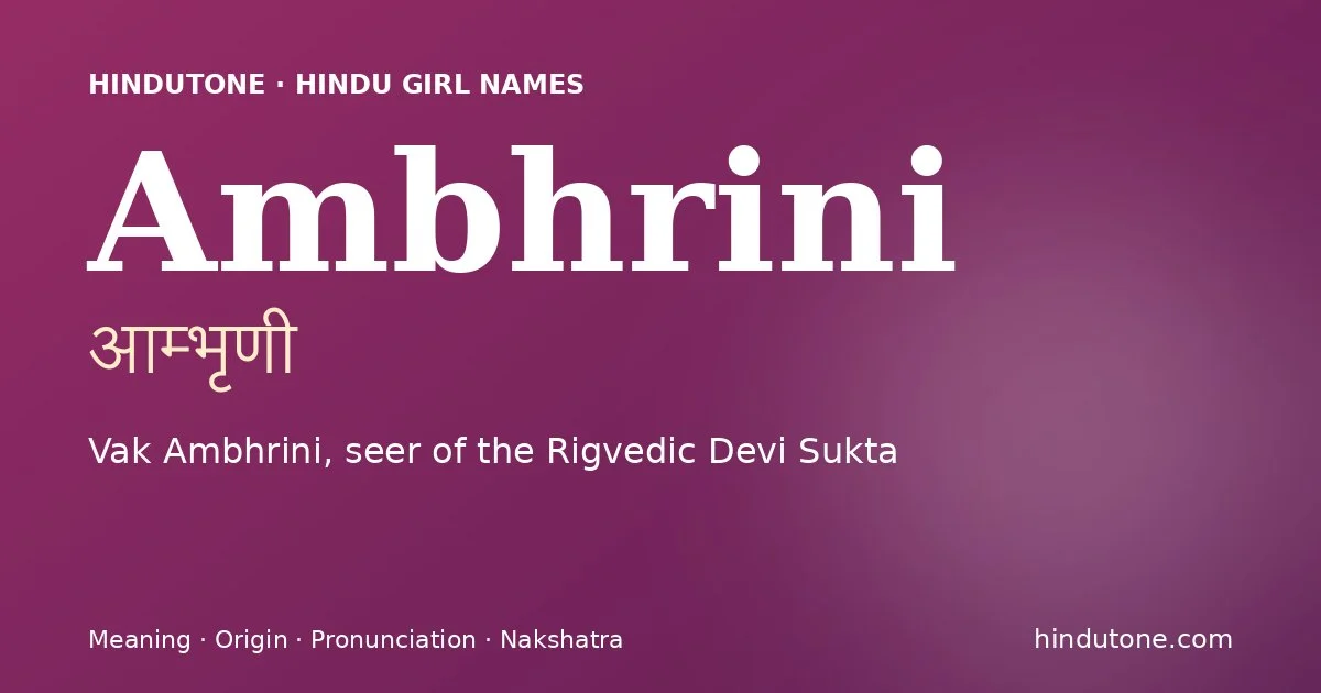 Ambhrini — Hindu Girl Names with A