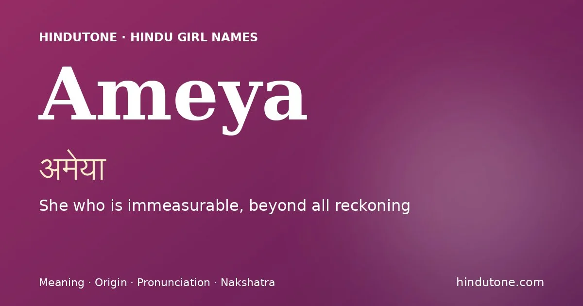 Ameya