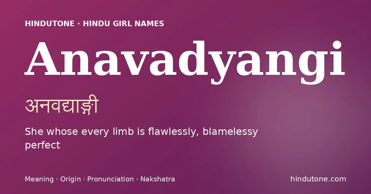Anavadyangi