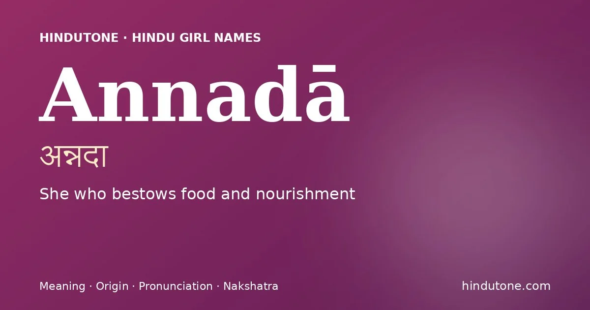 Annadā