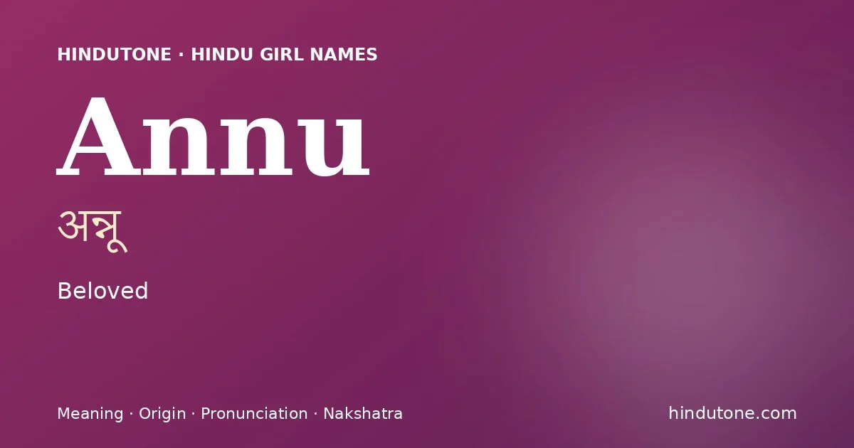 Annu