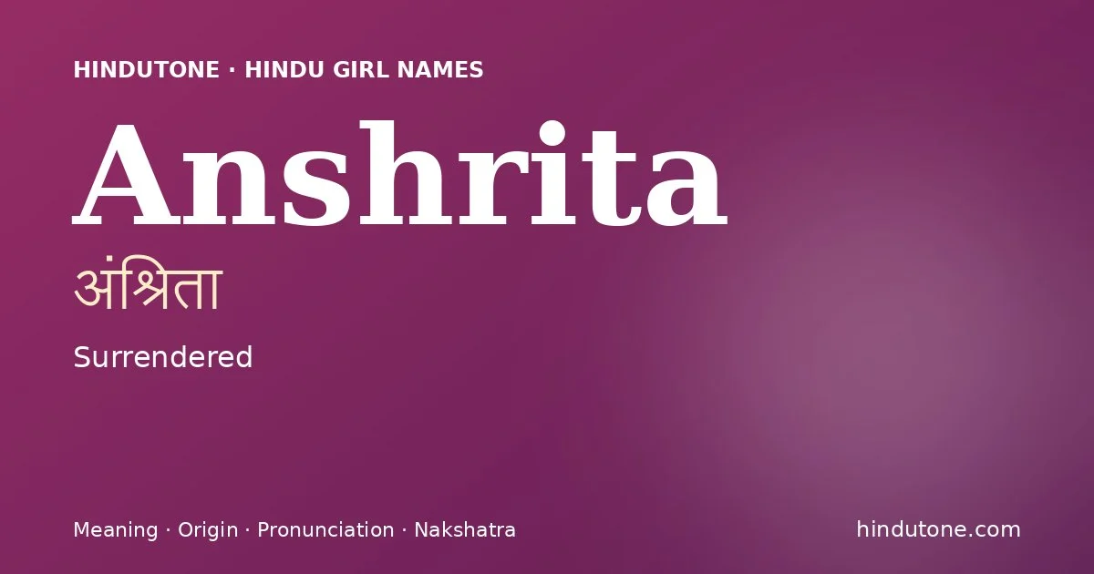 Anshrita