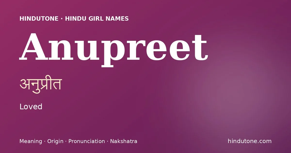 Anupreet