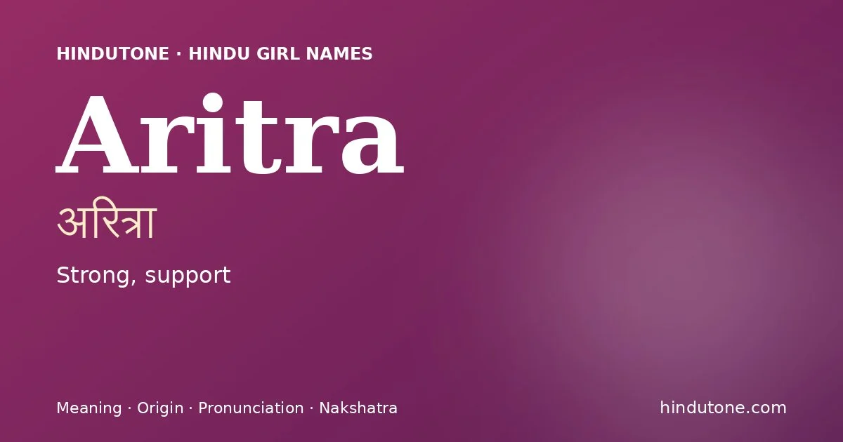Aritra