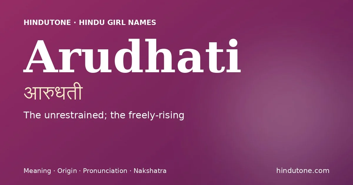 Arudhati — Hindu Girl Names with A