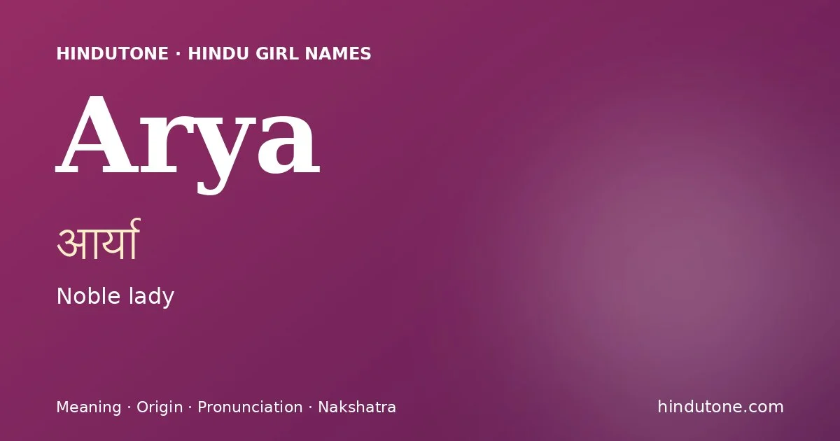 Arya