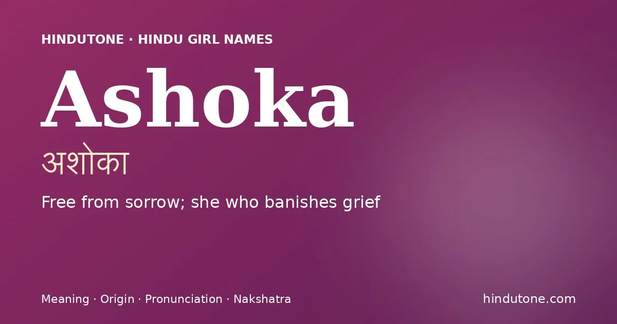 Ashoka