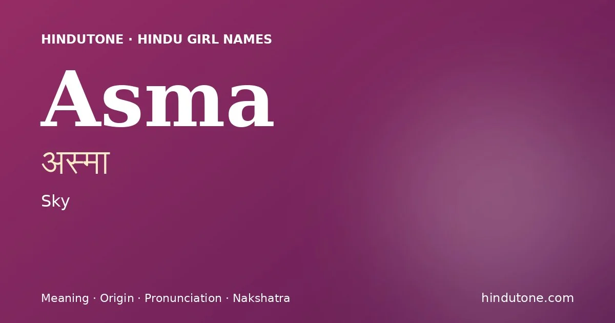 Asma