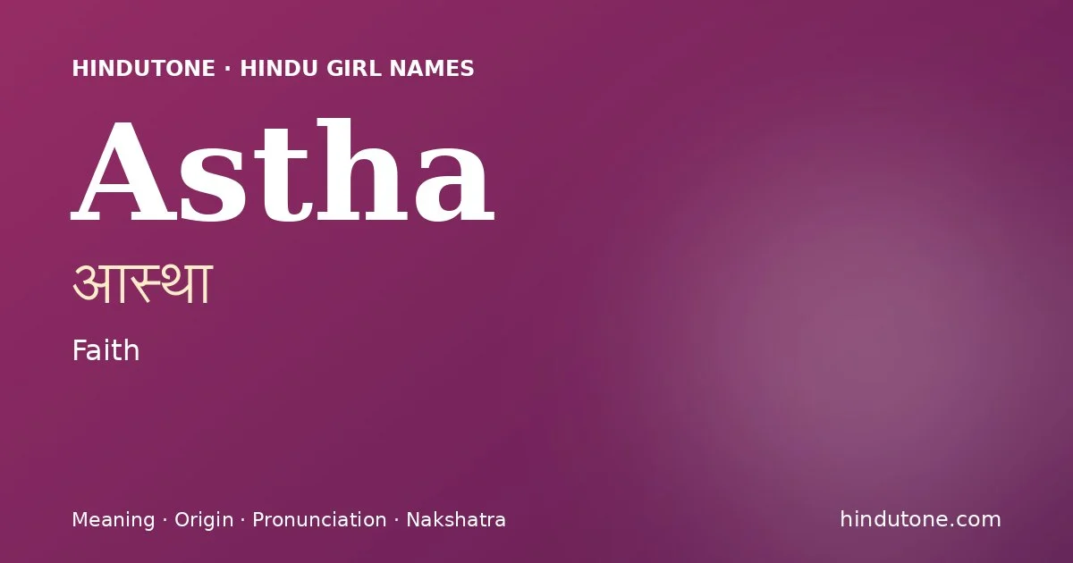 Astha
