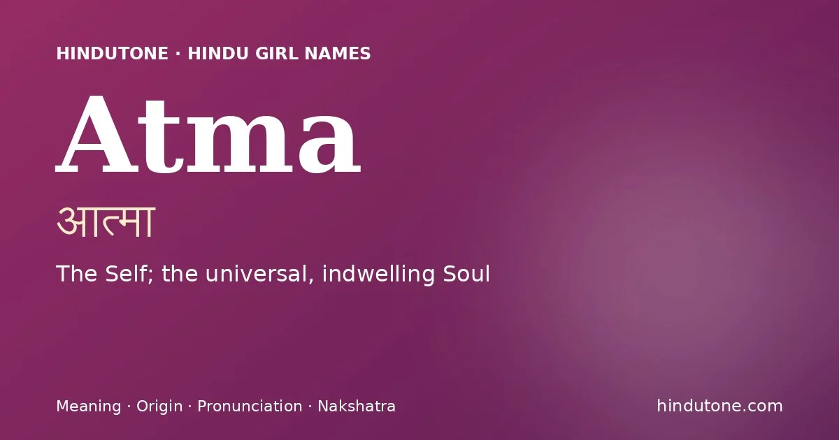 Atma
