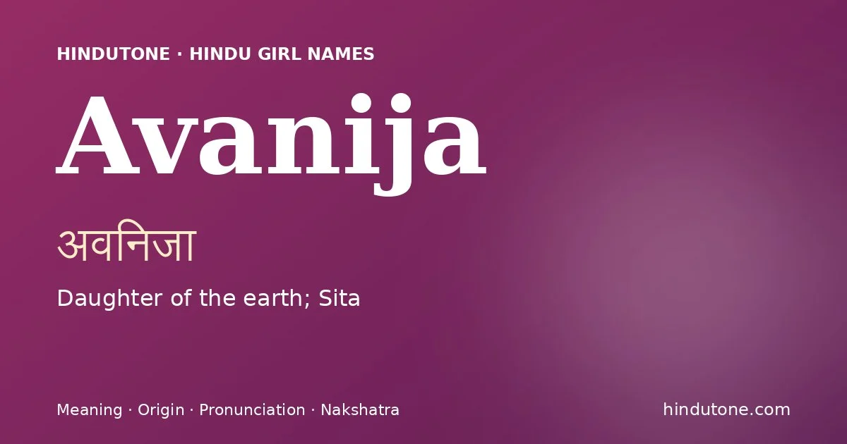 Avanija — Hindu Girl Names with A