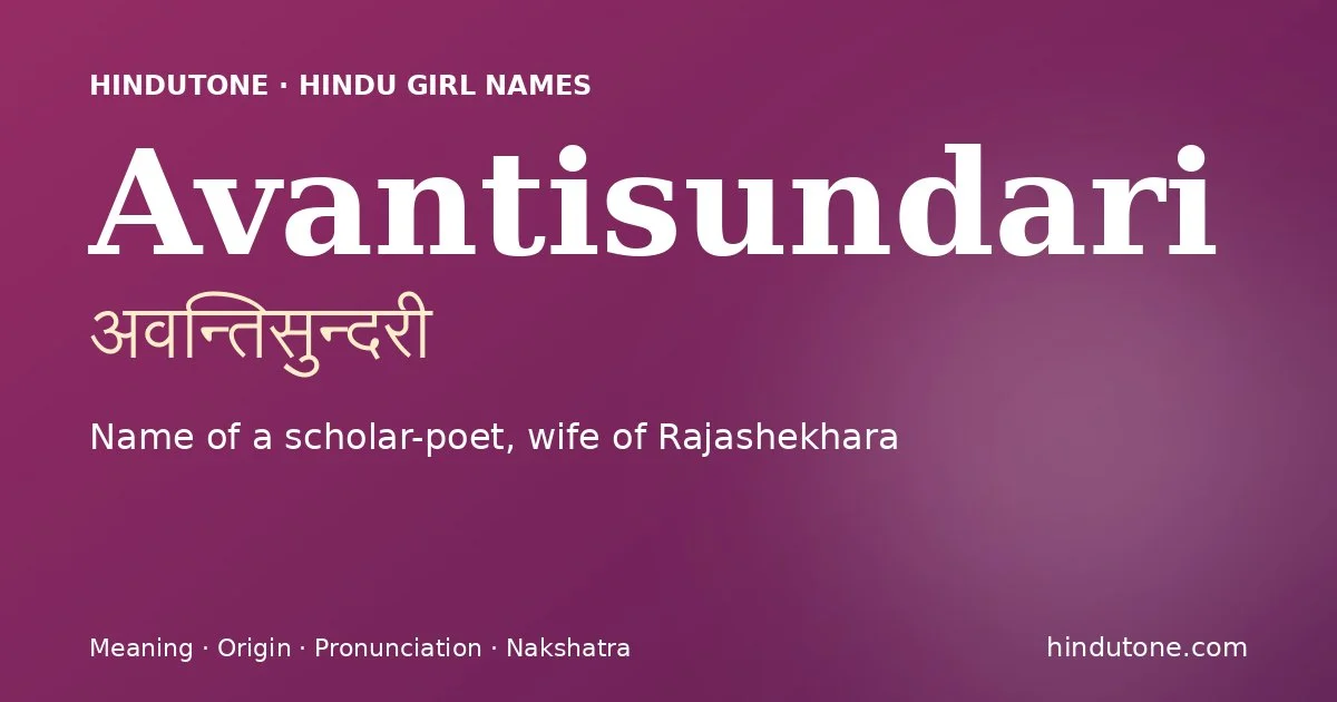 Avantisundari — Hindu Girl Names with A