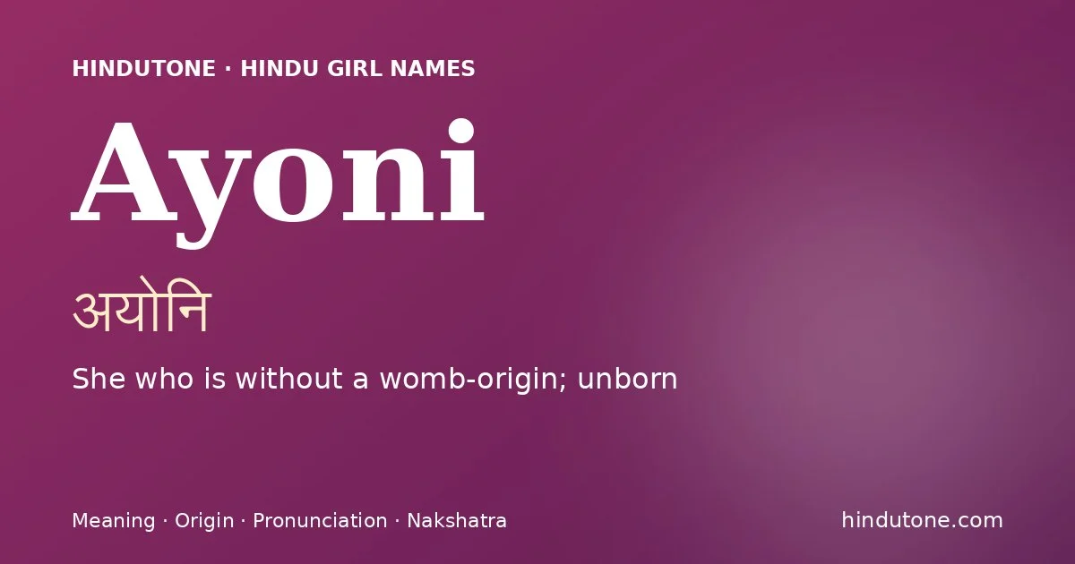 Ayoni