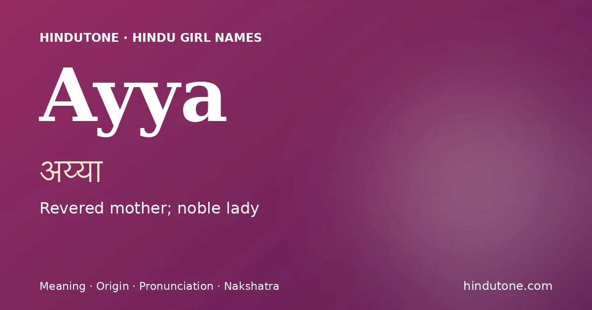 Ayya