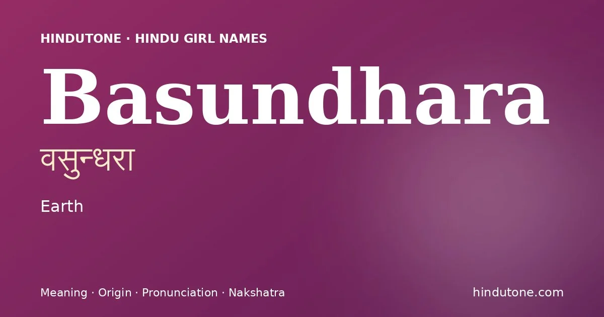 Basundhara — Hindu Girl Names with B