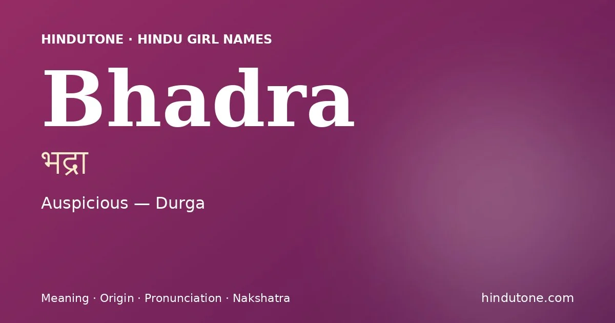 Bhadra