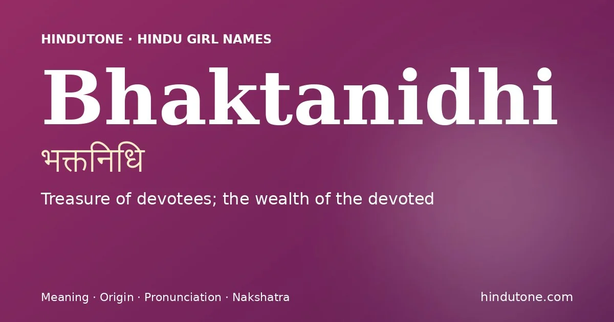 Bhaktanidhi