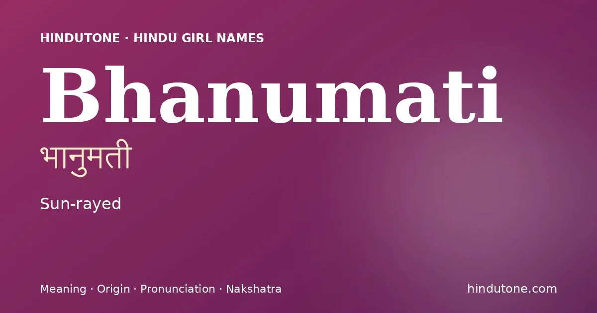 Bhanumati