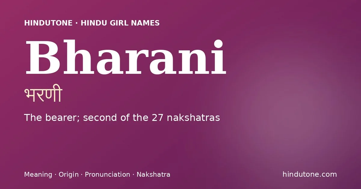 Bharani — Hindu Girl Names with B